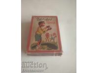 Many old "Black Peter" cards