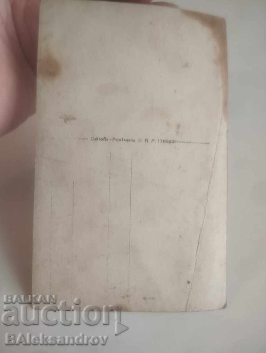 Auction Old military photo postcard Auction Old military photo postcard