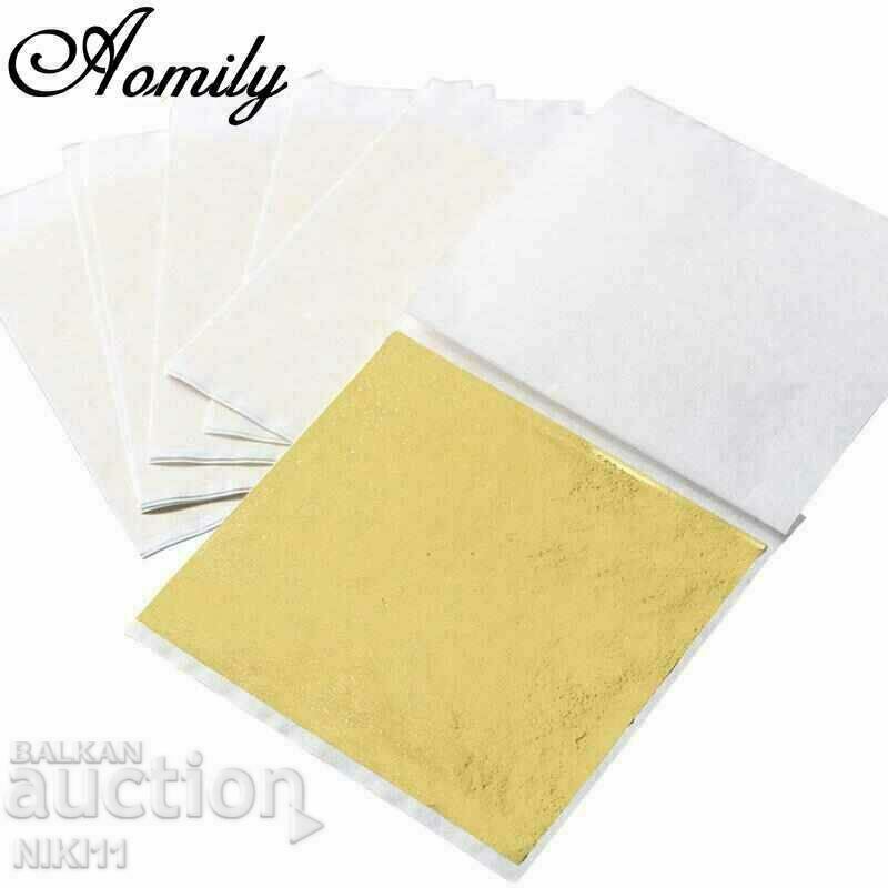 100 pcs. Gold foil, varak 8x8 cm. with price 14.00 BGN | € 7.16
