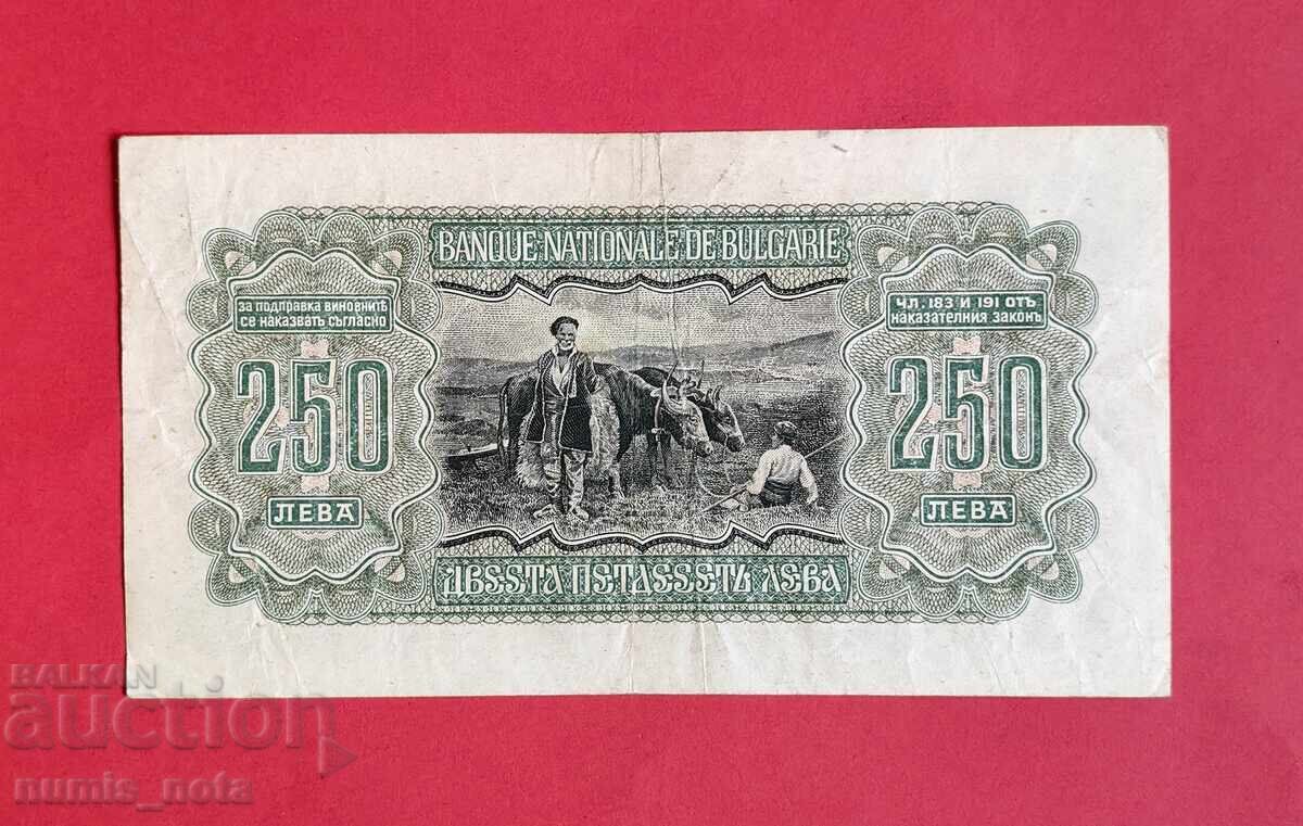 250 leva 1943 Bulgaria - începând de la 1 cent. cu preț 78.00 BGN | € 39.88 250 leva 1943 Bulgaria - începând de la 1 cent. cu preț 78.00 BGN | € 39.88