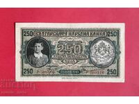 250 λέβα 1943 Βουλγαρία - ξεκινώντας από 1 σεντ.