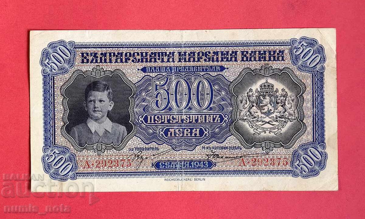 500 leva 1943 godina Bŭlgariya σειρά A - εκκίνηση από 1 st 500 leva 1943 godina Bŭlgariya σειρά A - εκκίνηση από 1 st