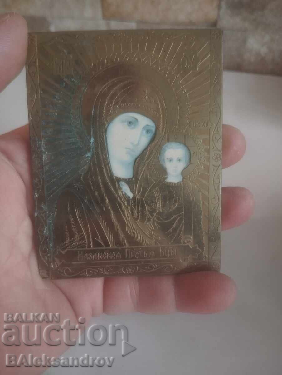 Old house icon with price 11.00 BGN | € 5.62 Old house icon with price 11.00 BGN | € 5.62