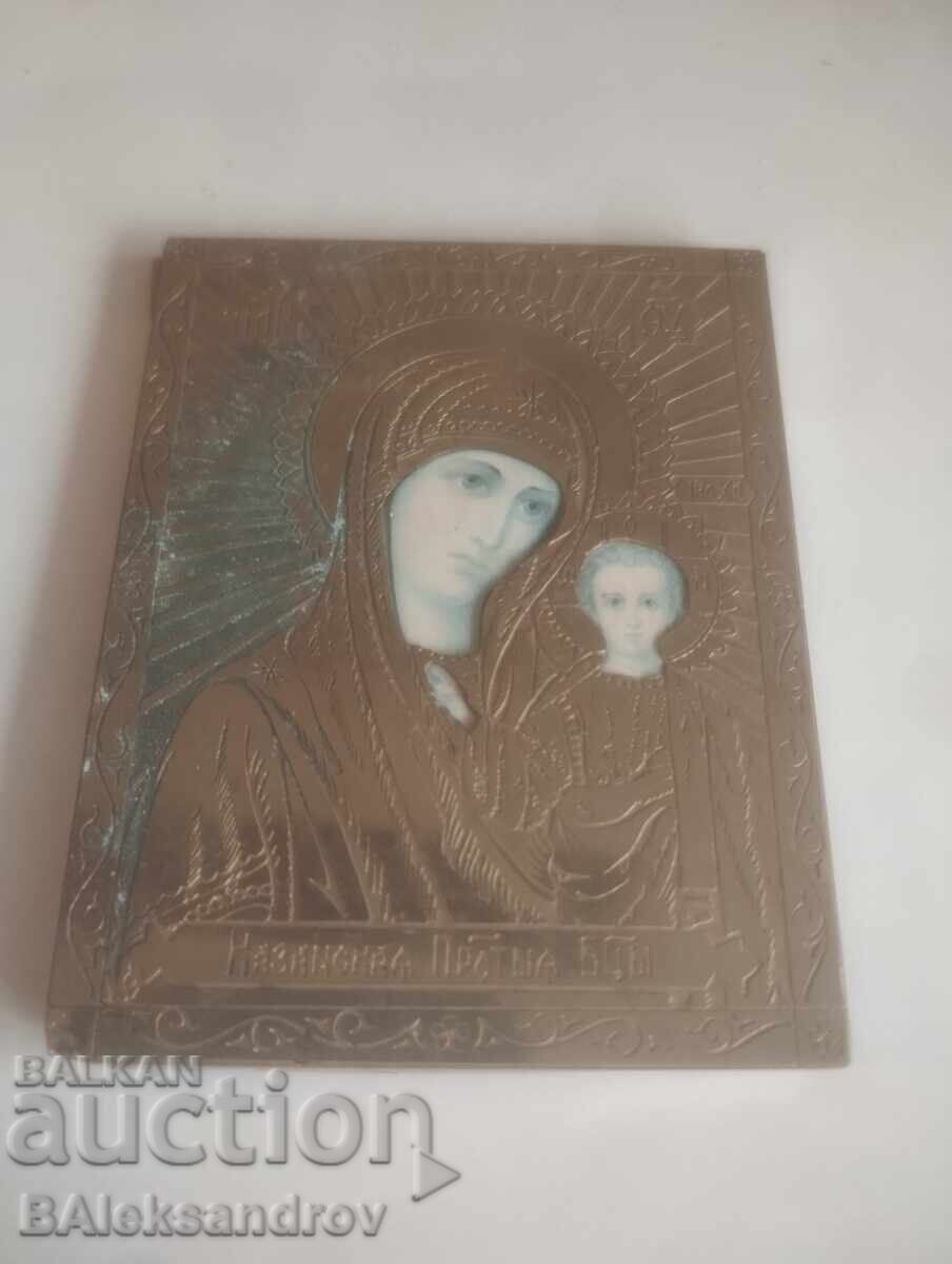 Old house icon Old house icon