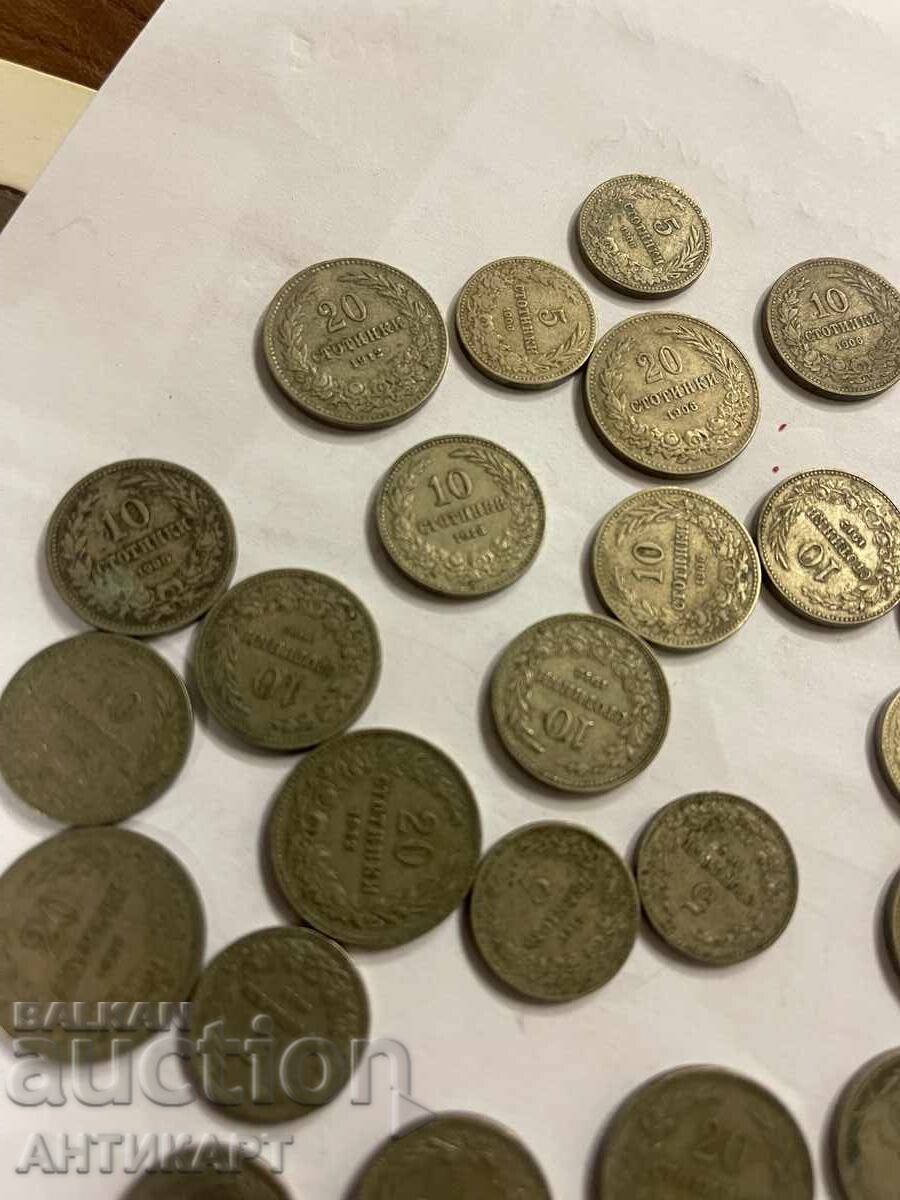Lot of 25 coins of 5, 10 and 20 stotinki from 1906, 1912 and 1913 with price 20.00 BGN | € 10.23 Lot of 25 coins of 5, 10 and 20 stotinki from 1906, 1912 and 1913 with price 20.00 BGN | € 10.23