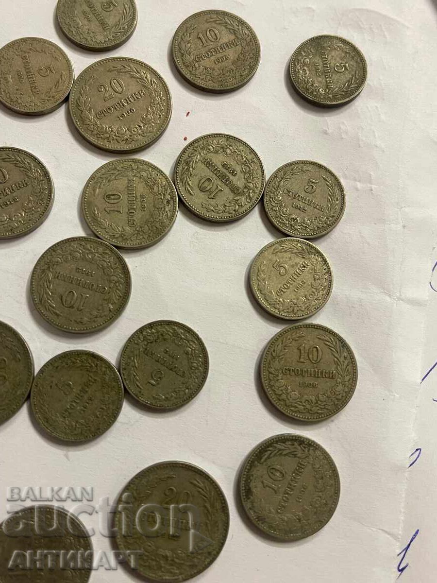 Auction Lot of 25 coins of 5, 10 and 20 stotinki from 1906, 1912 and 1913 Auction Lot of 25 coins of 5, 10 and 20 stotinki from 1906, 1912 and 1913
