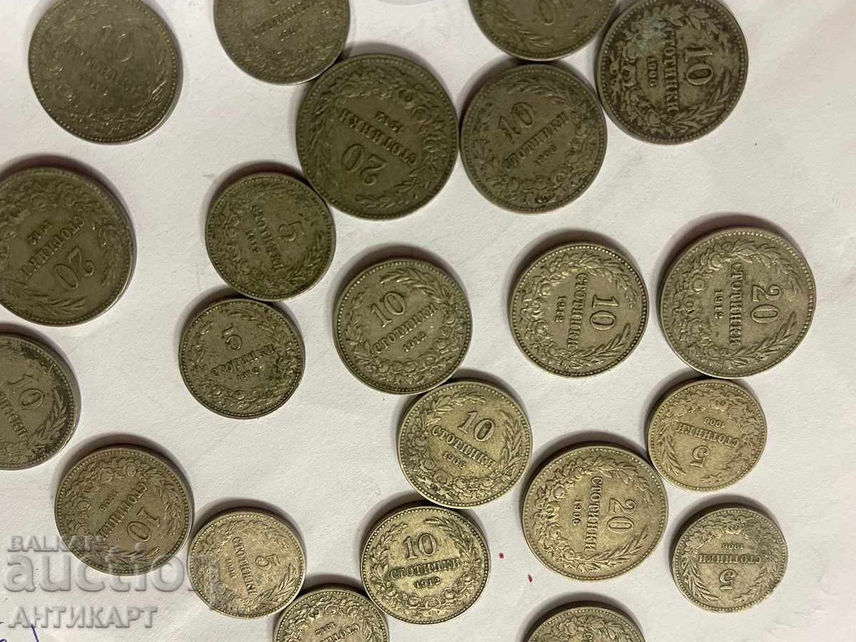 Delivery of Lot of 25 coins of 5, 10 and 20 stotinki from 1906, 1912 and 1913 Delivery of Lot of 25 coins of 5, 10 and 20 stotinki from 1906, 1912 and 1913