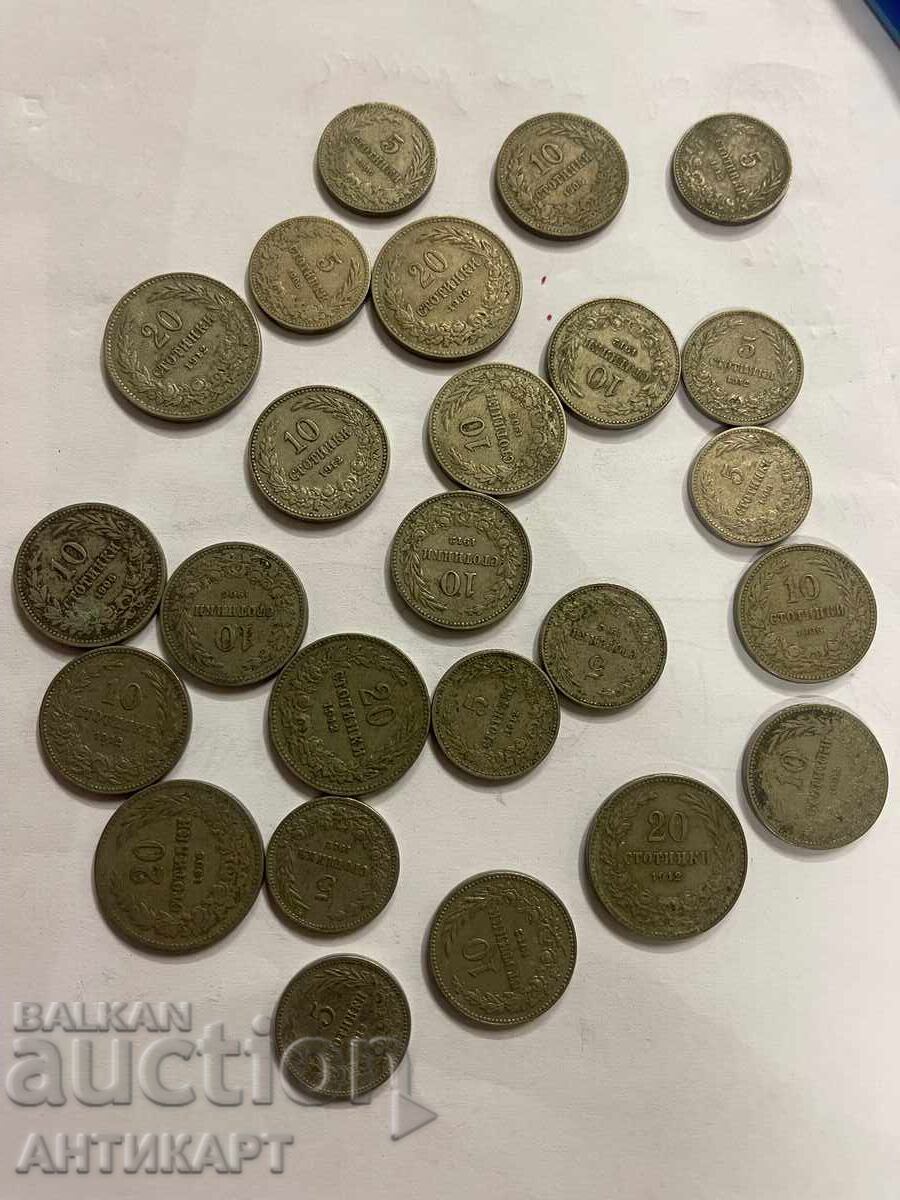 Lot of 25 coins of 5, 10 and 20 stotinki from 1906, 1912 and 1913 Lot of 25 coins of 5, 10 and 20 stotinki from 1906, 1912 and 1913
