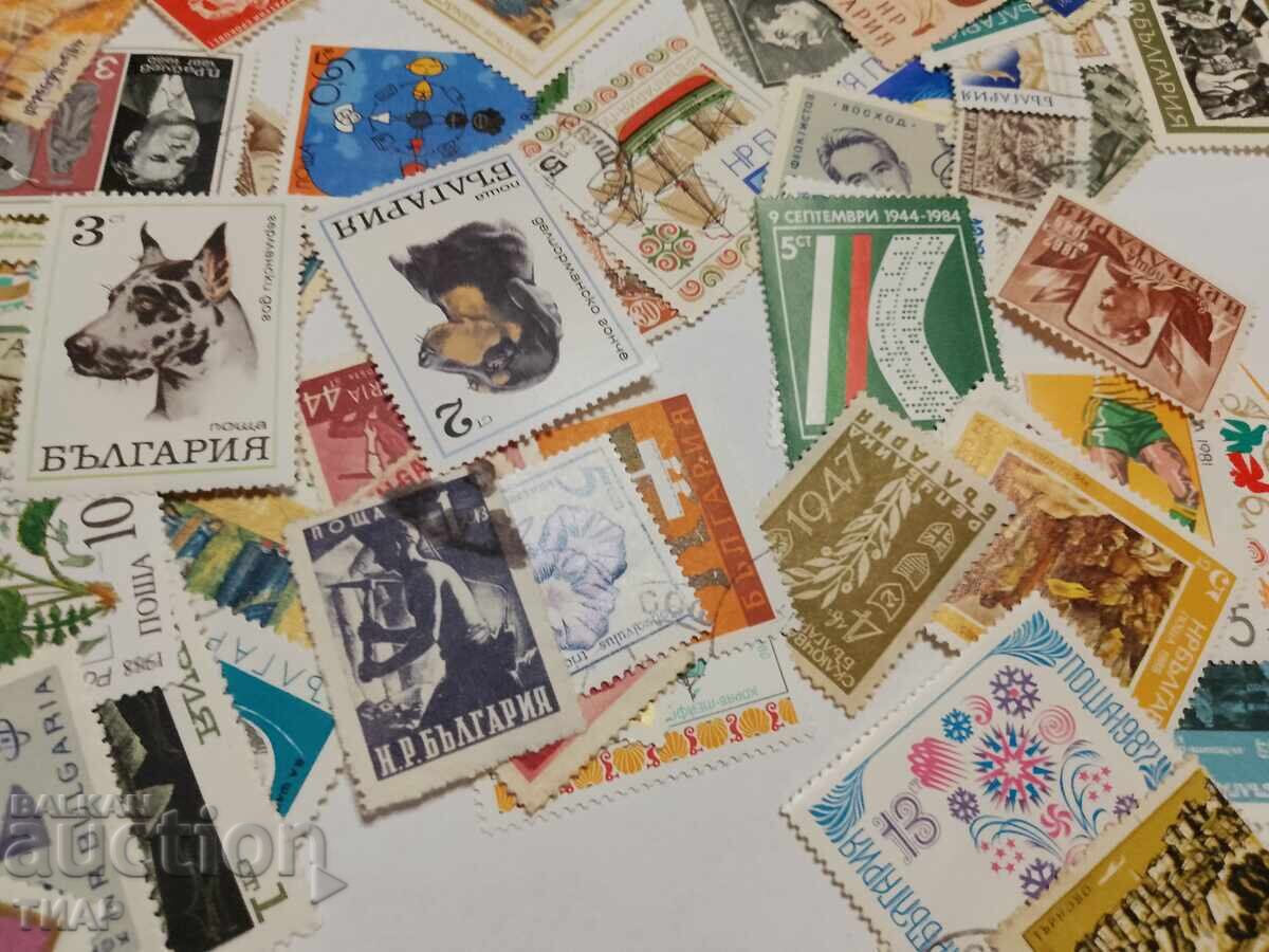 Auction Postage stamps Bulgaria -0.01 cents Auction Postage stamps Bulgaria -0.01 cents