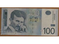 100 dinara 2013, Σερβία - UNC
