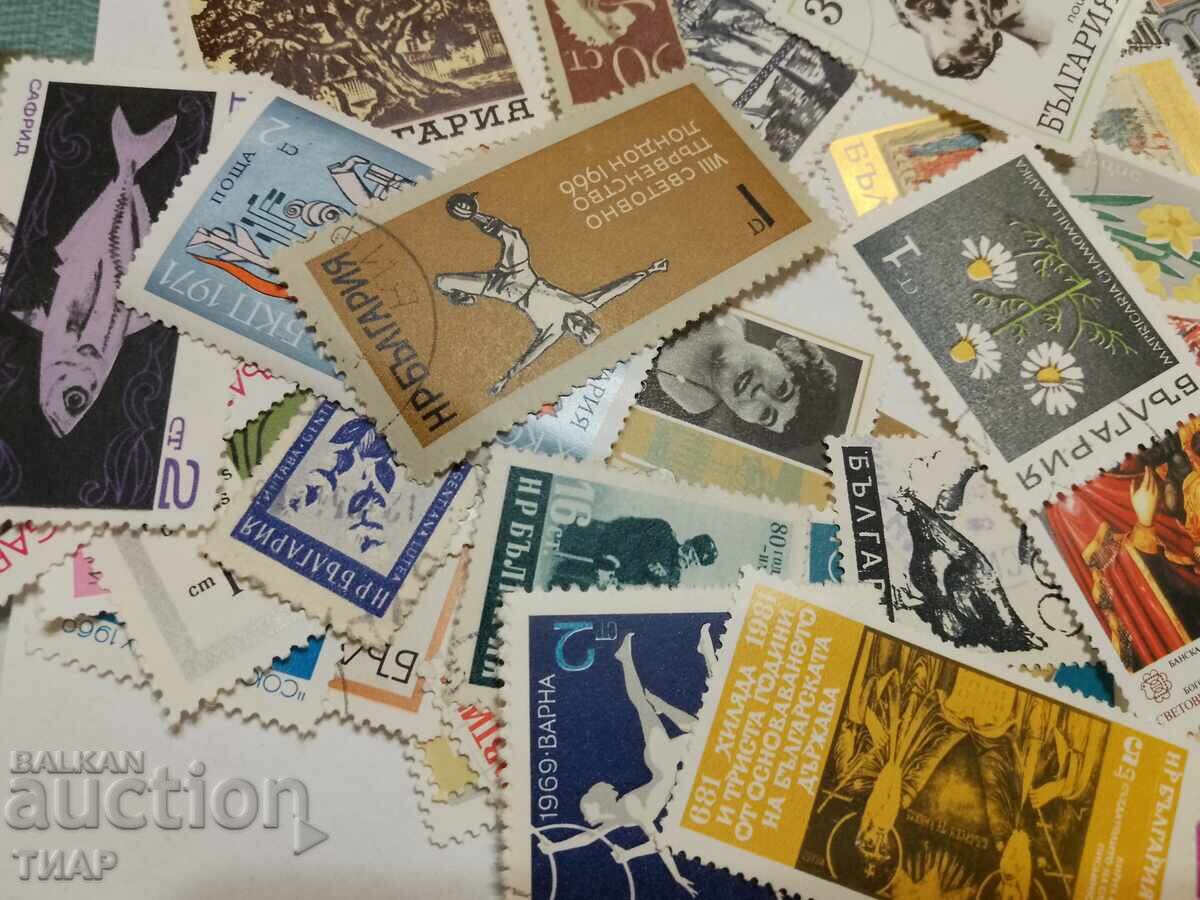 timbre poștale Bulgaria -0,01 cenți cu preț 0.20 BGN | € 0.10 timbre poștale Bulgaria -0,01 cenți cu preț 0.20 BGN | € 0.10