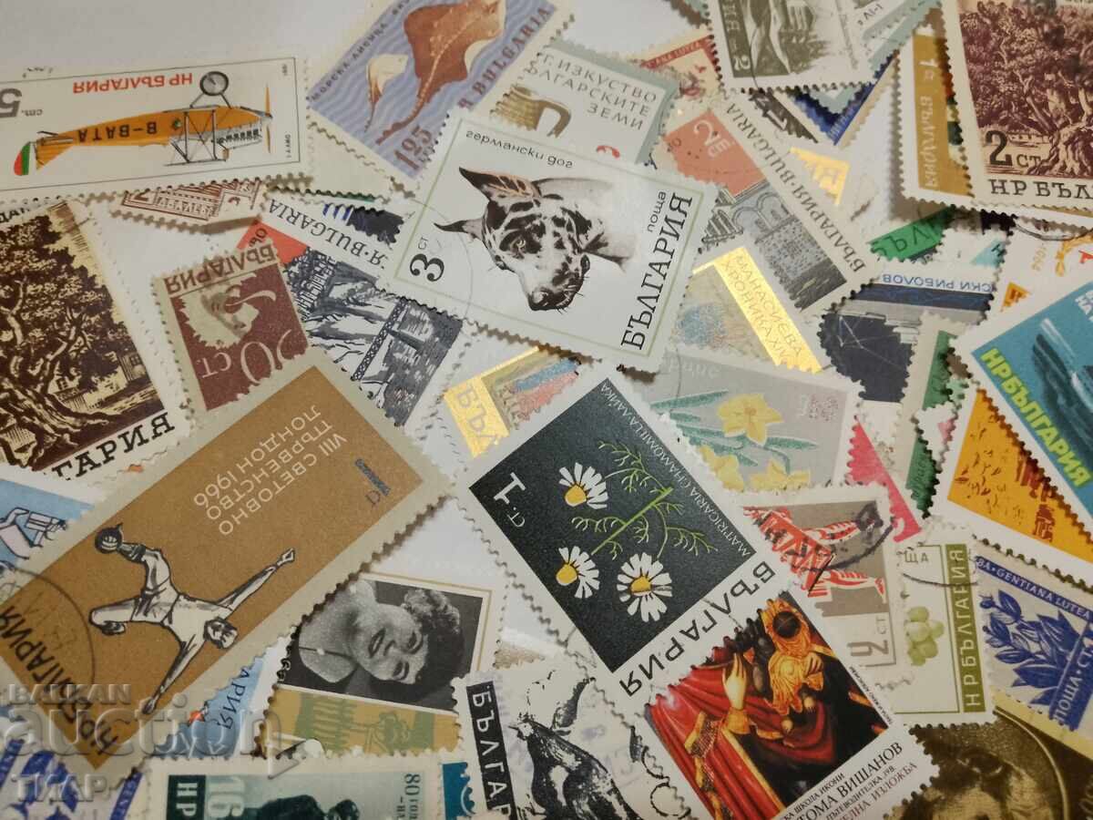 Licitație timbre poștale Bulgaria -0,01 cenți Licitație timbre poștale Bulgaria -0,01 cenți