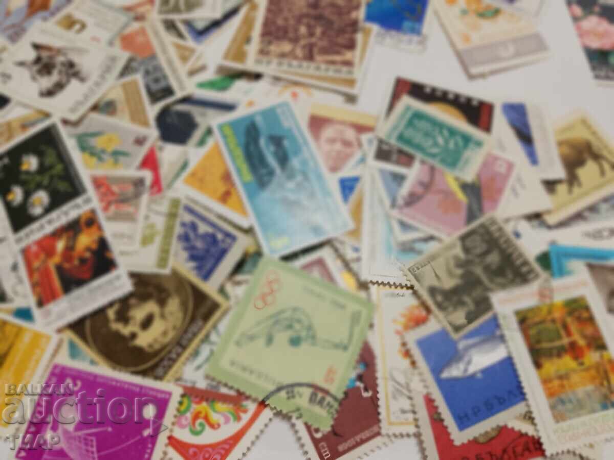 Livrarea timbre poștale Bulgaria -0,01 cenți Livrarea timbre poștale Bulgaria -0,01 cenți