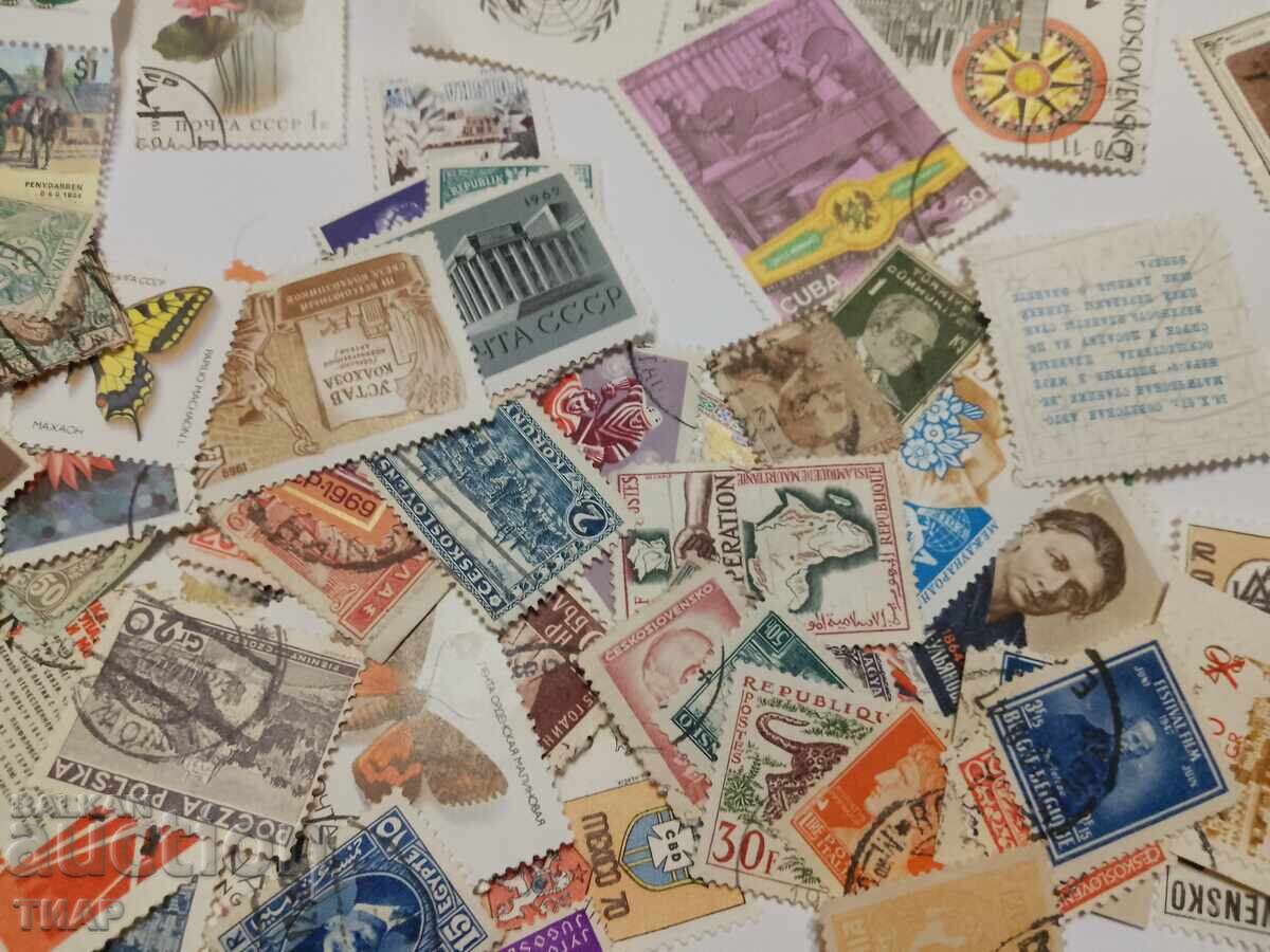 Postage stamps Bulgaria -0.01 cents with price 1.51 BGN | € 0.77 Postage stamps Bulgaria -0.01 cents with price 1.51 BGN | € 0.77