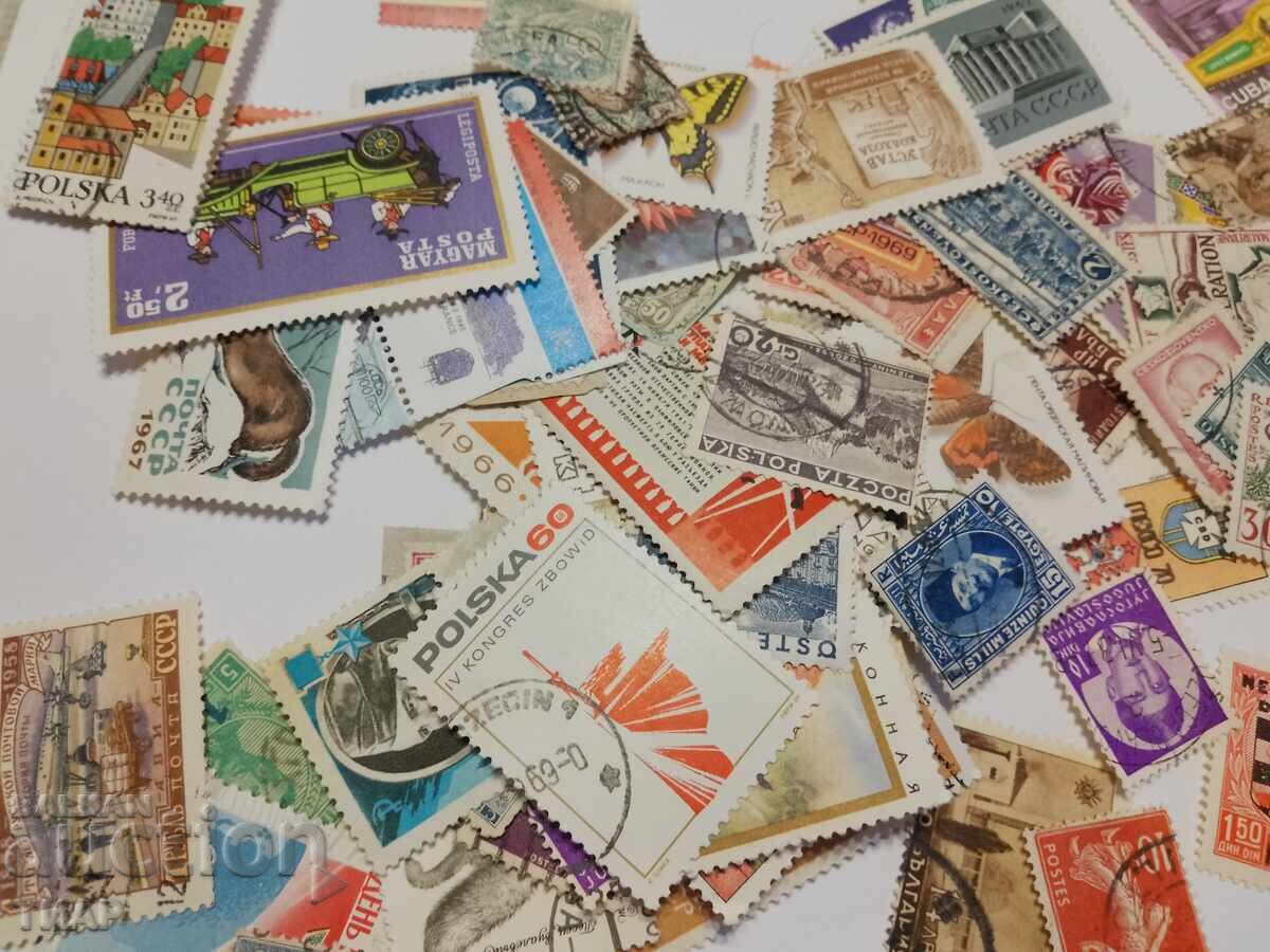 Auction Postage stamps Bulgaria -0.01 cents Auction Postage stamps Bulgaria -0.01 cents