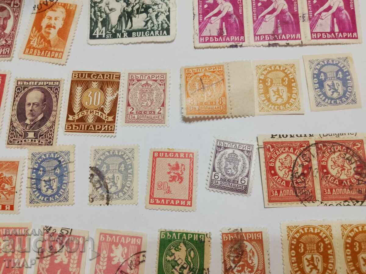 Γραμματόσημα Βουλγαρία -0,01 σεντ με τιμή 0.01 BGN | € 0.01