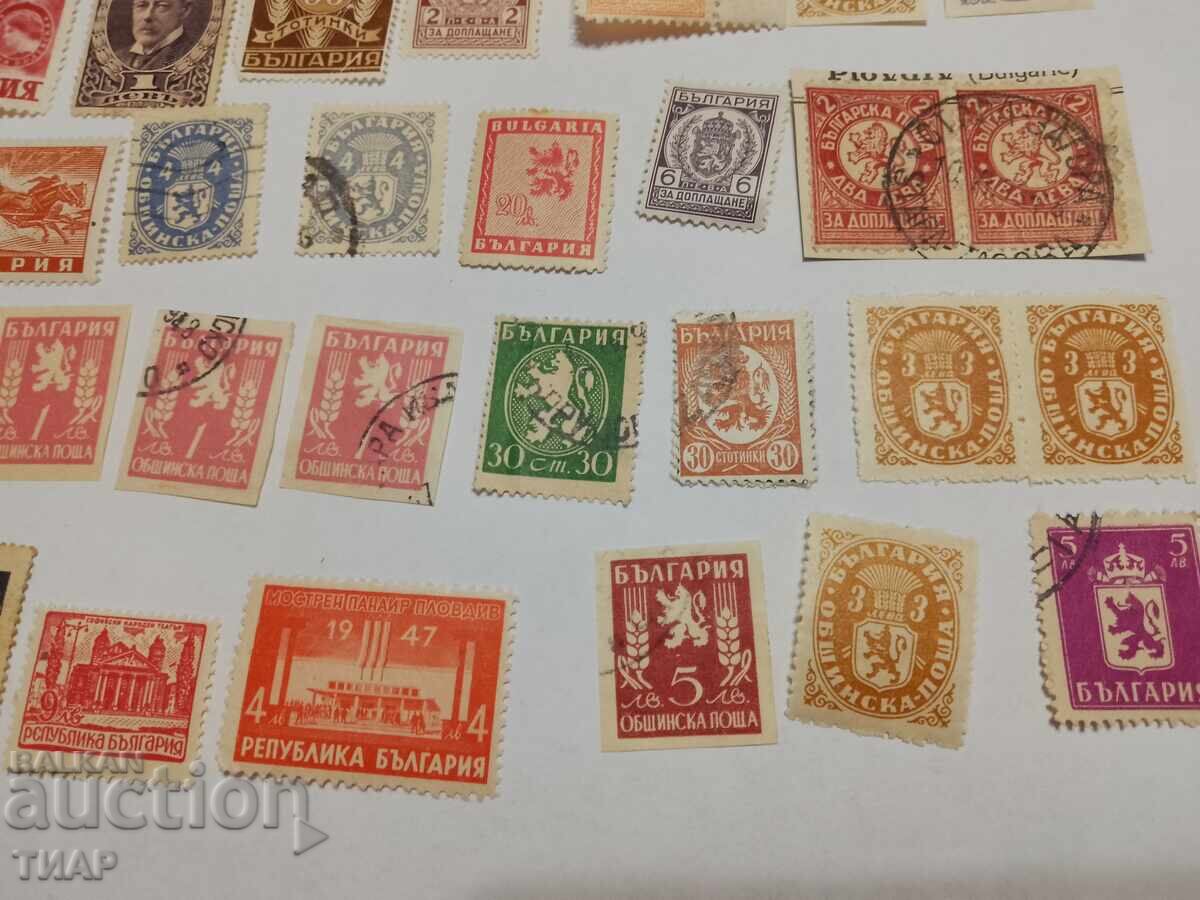 Δημοπρασία Γραμματόσημα Βουλγαρία -0,01 σεντ