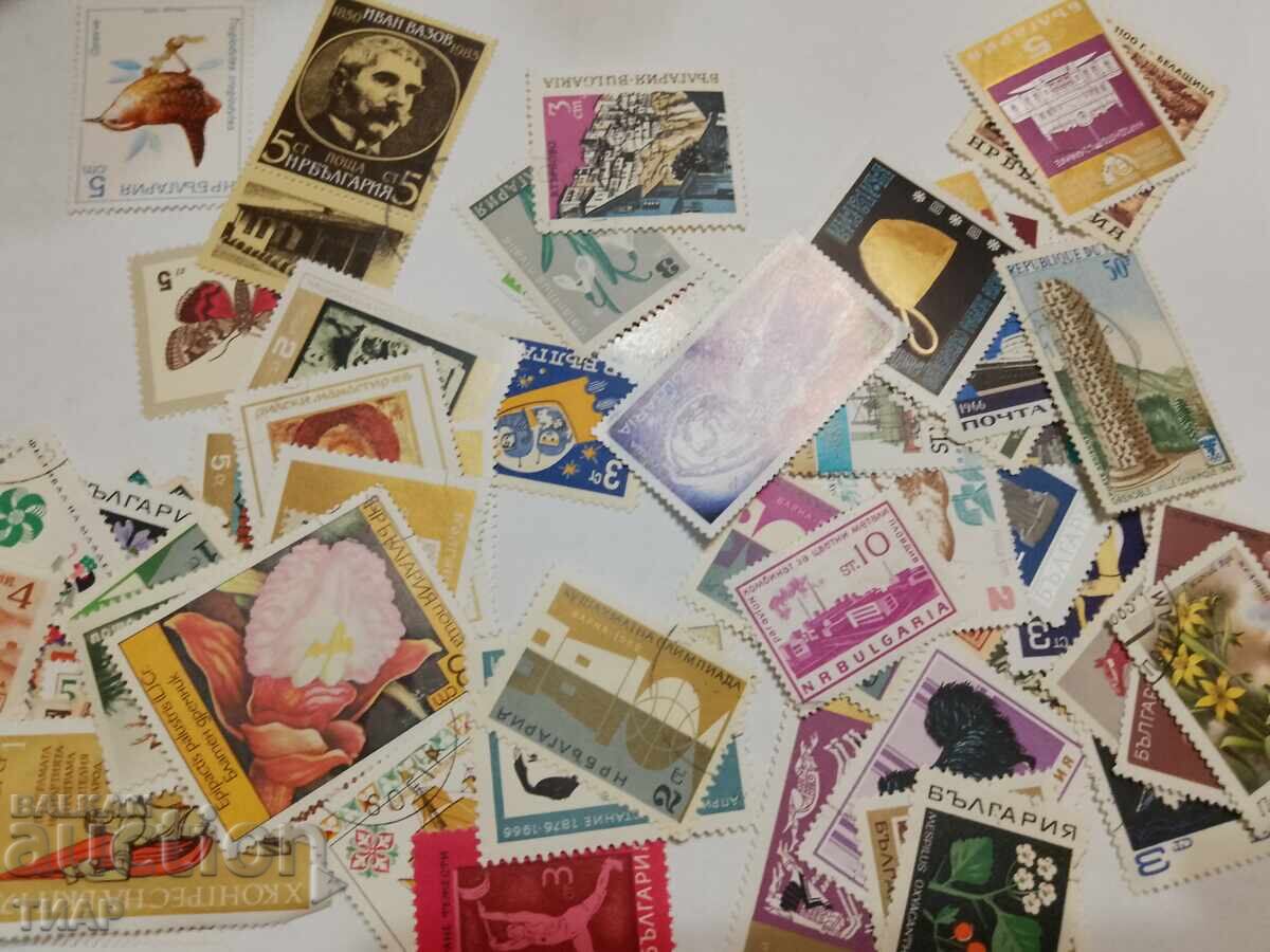 Пощенски марки България -0.01ст с цена 0.62 лв. | € 0.32 Пощенски марки България -0.01ст с цена 0.62 лв. | € 0.32