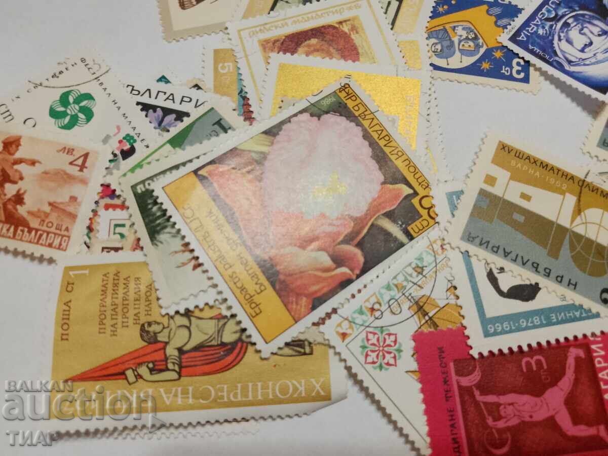 Доставка на Пощенски марки България -0.01ст Доставка на Пощенски марки България -0.01ст