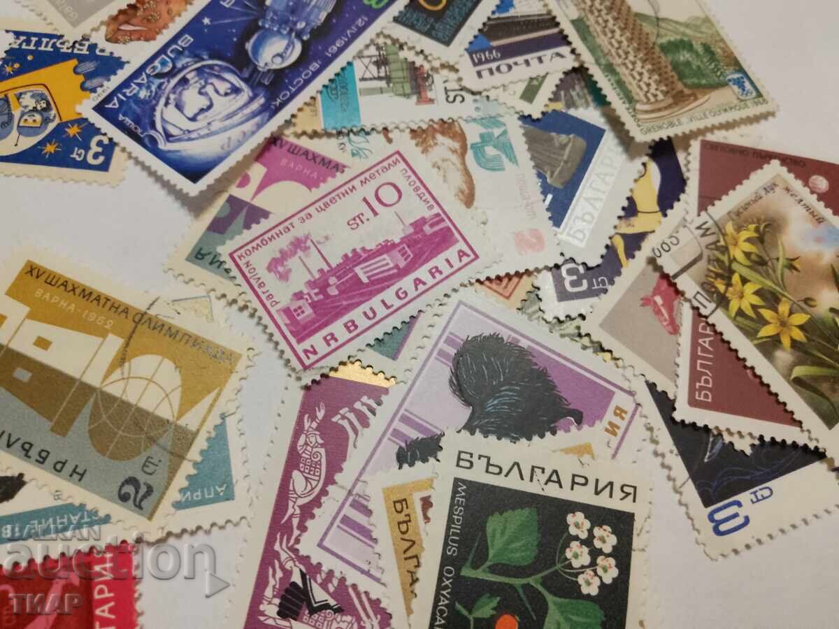 Пощенски марки България -0.01ст - 5 Пощенски марки България -0.01ст - 5