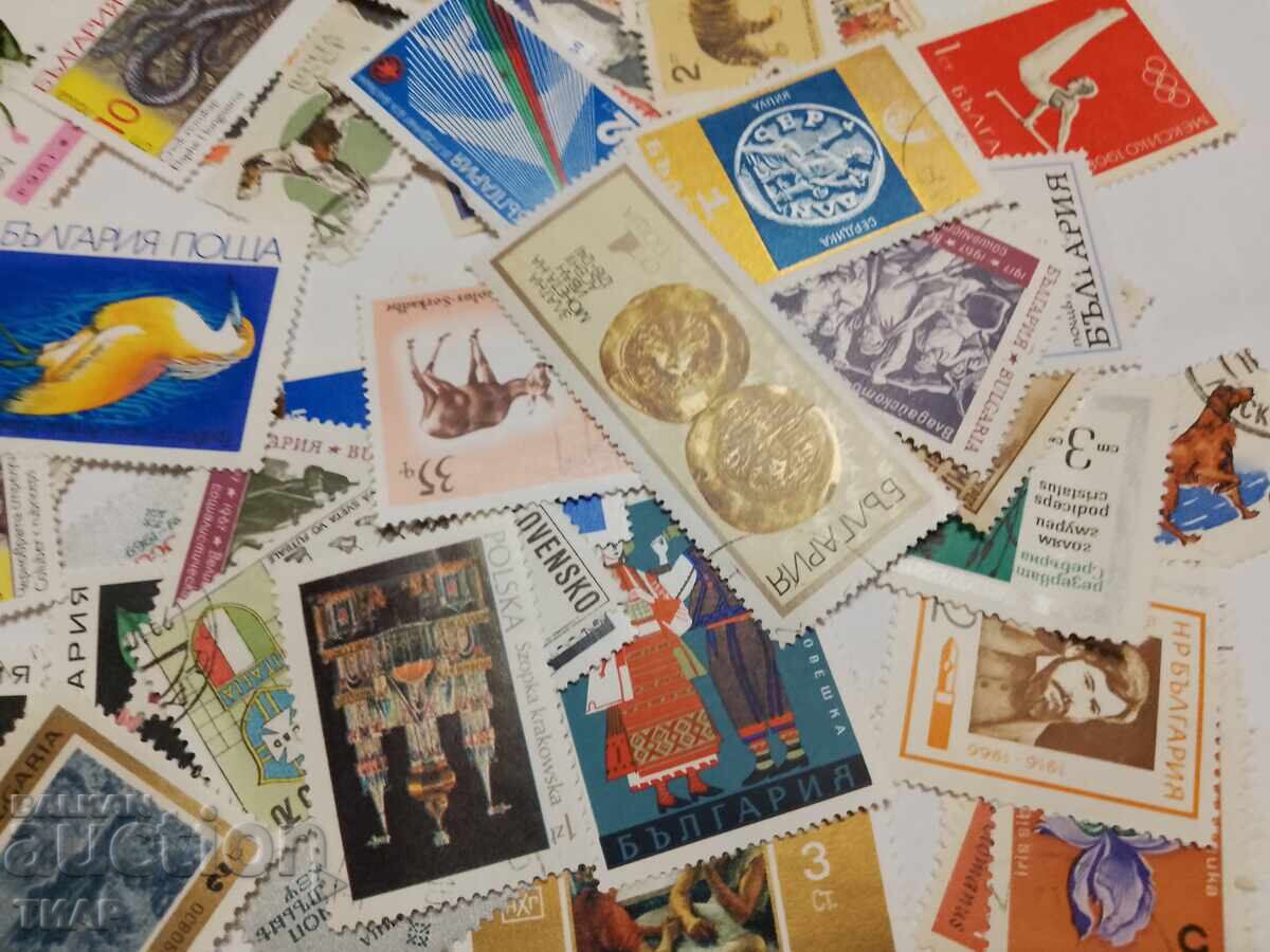 Пощенски марки България -0.01ст Пощенски марки България -0.01ст