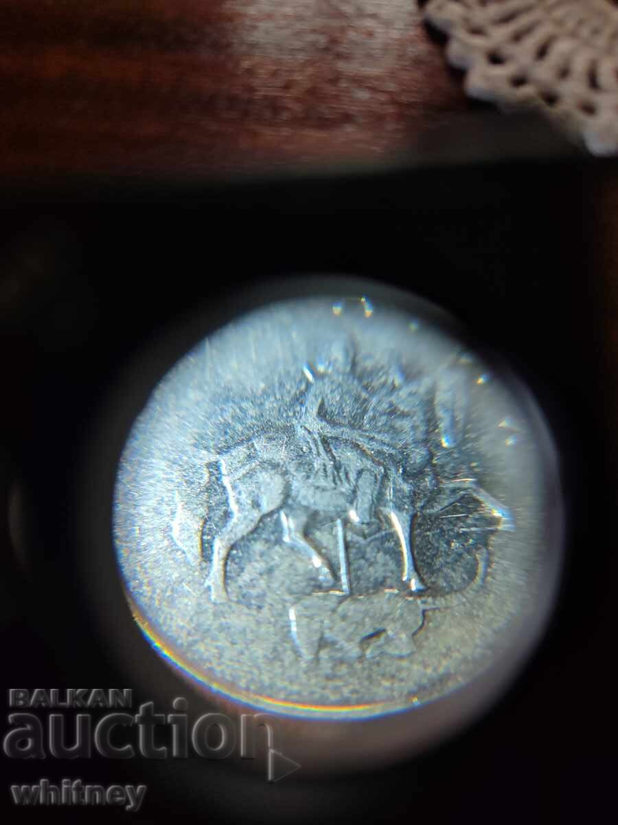 50 de bani 1999. Curiozitate cu preț 129.99 BGN | € 66.46