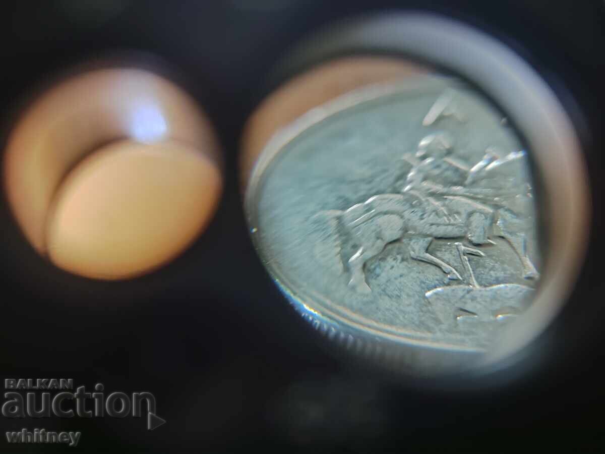 Livrarea 50 de bani 1999. Curiozitate