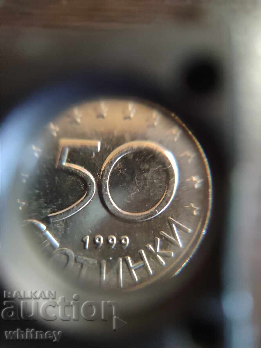 50 de bani 1999. Curiozitate - 5