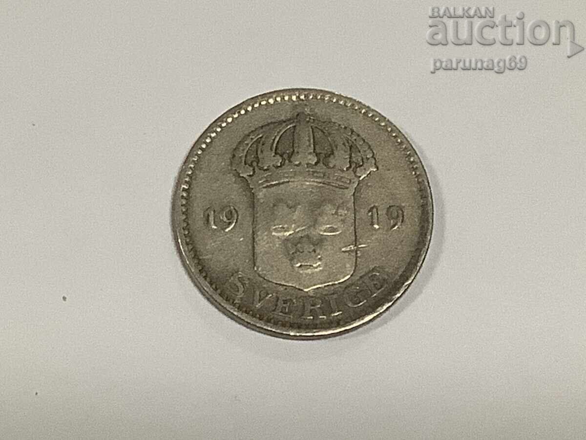 Sweden 25 öre 1919 Silver 0.600 with price 5.00 BGN | € 2.56
