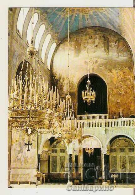 Bulgaria Sofia Card "Al. Nevski" Cathedral Mural 1* Bulgaria Sofia Card "Al. Nevski" Cathedral Mural 1*
