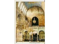 Bulgaria Sofia Card "Al. Nevski" Cathedral Mural 1*