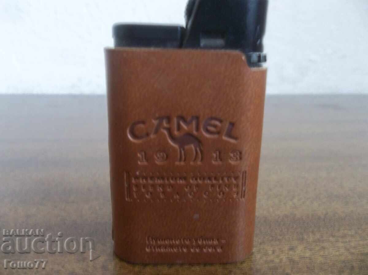 Lighters with price 50.00 BGN | € 25.56 Lighters with price 50.00 BGN | € 25.56