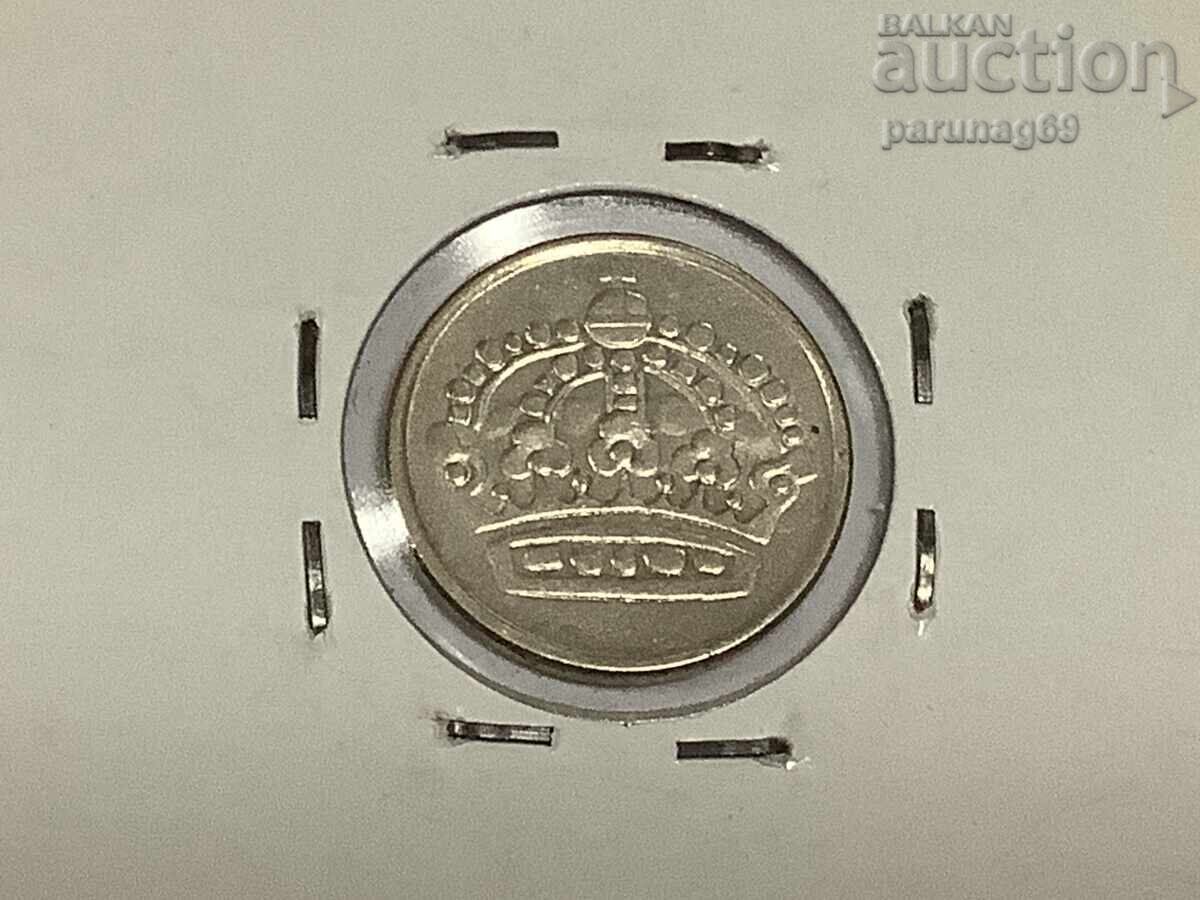 Σουηδία 25 ιορε 1953 ασήμι 0.400 με τιμή 5.00 BGN | € 2.56