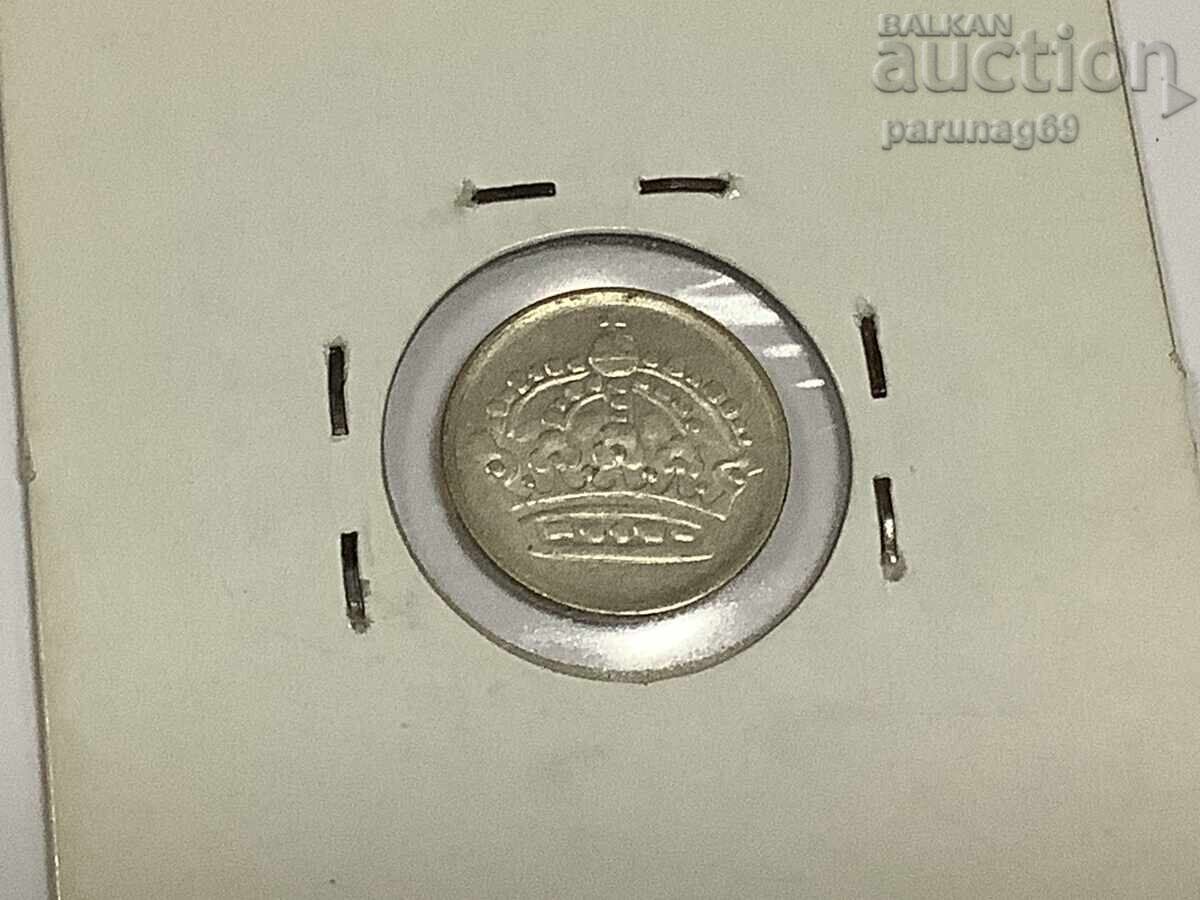 Σουηδία 10 ιορε 1955 ασήμι 0.400 με τιμή 2.50 BGN | € 1.28 Σουηδία 10 ιορε 1955 ασήμι 0.400 με τιμή 2.50 BGN | € 1.28
