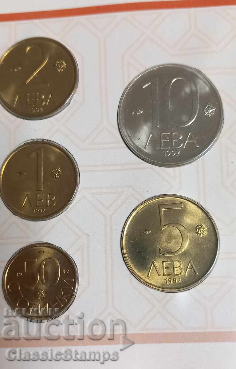 Auction  Bulgaria 1992 - BNB set of circulating coins