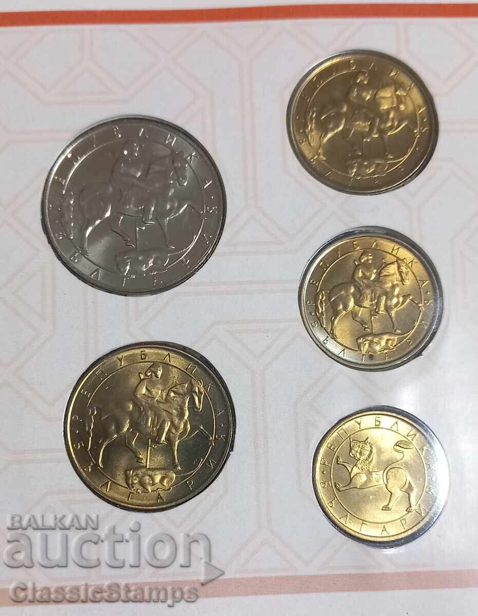 Bulgaria 1992 - BNB set of circulating coins - 5