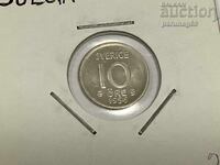 Σουηδία 10 ιορε 1956 ασήμι 0.400