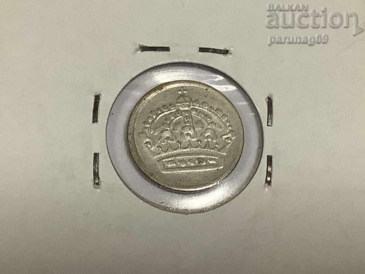 Sweden 10 öre 1959 Silver 0.400 with price 2.50 BGN | € 1.28