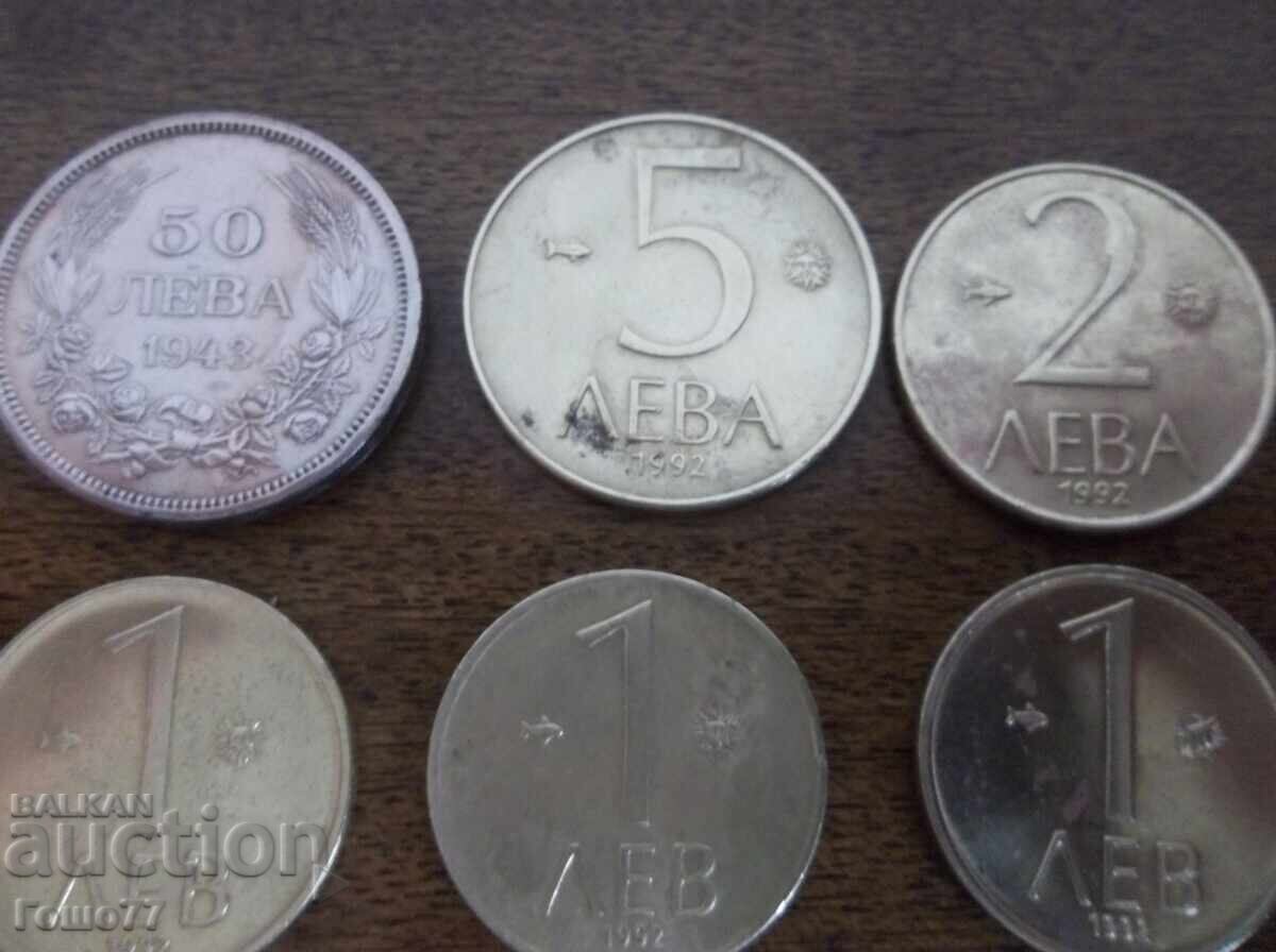 Монети с цена € 5.00 | 9.78 лв. Монети с цена € 5.00 | 9.78 лв.