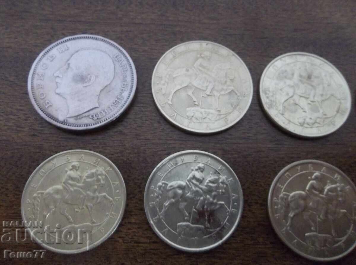Монети - 6 Монети - 6