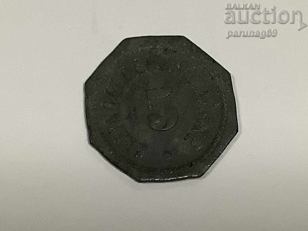 Γερμανία 5 πφένιγκ 1917 Νότγκελντ πόλης Μάιντς Γερμανία 5 πφένιγκ 1917 Νότγκελντ πόλης Μάιντς