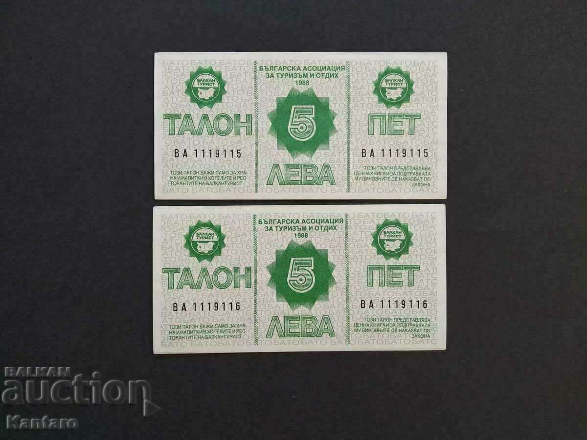 BULGARIA - Balkantourist coupon - 5 BGN - 1988 - UNC - 2 pcs. ref. with price 240.00 BGN | € 122.71