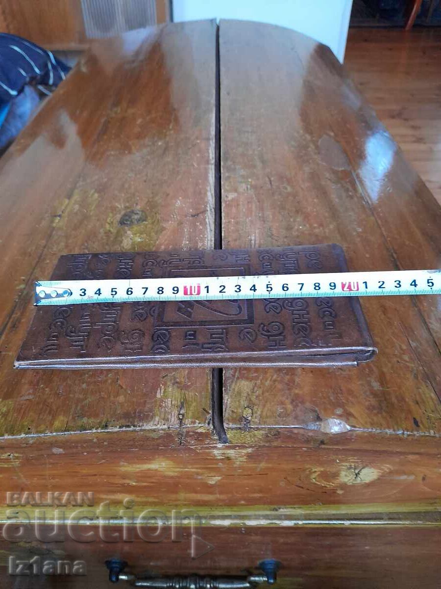 Star kozhen θήκη ΑΠΝ, Σήμερα και Αύριο - 6