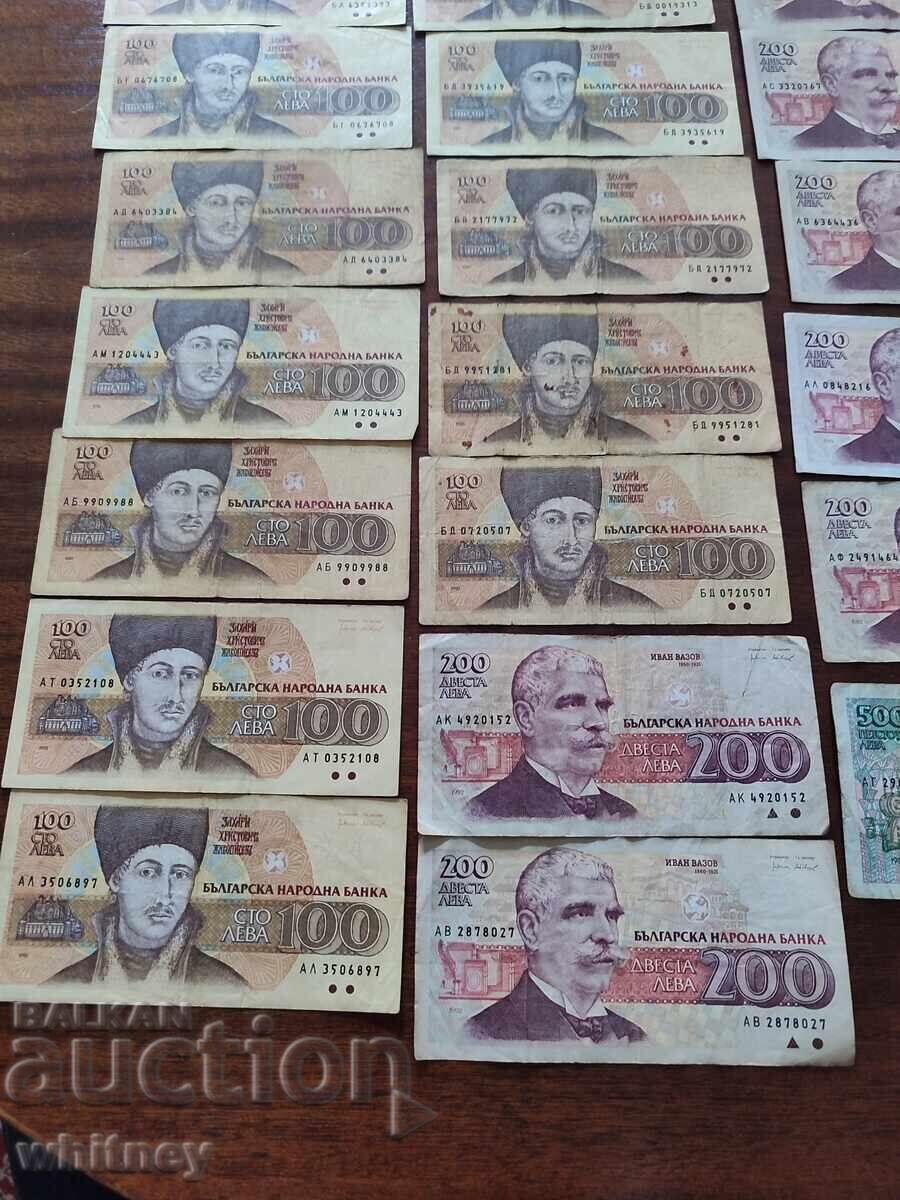 Lot of banknotes with price 24.99 BGN | € 12.78 Lot of banknotes with price 24.99 BGN | € 12.78