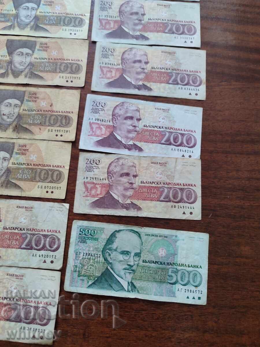 Delivery of Lot of banknotes Delivery of Lot of banknotes