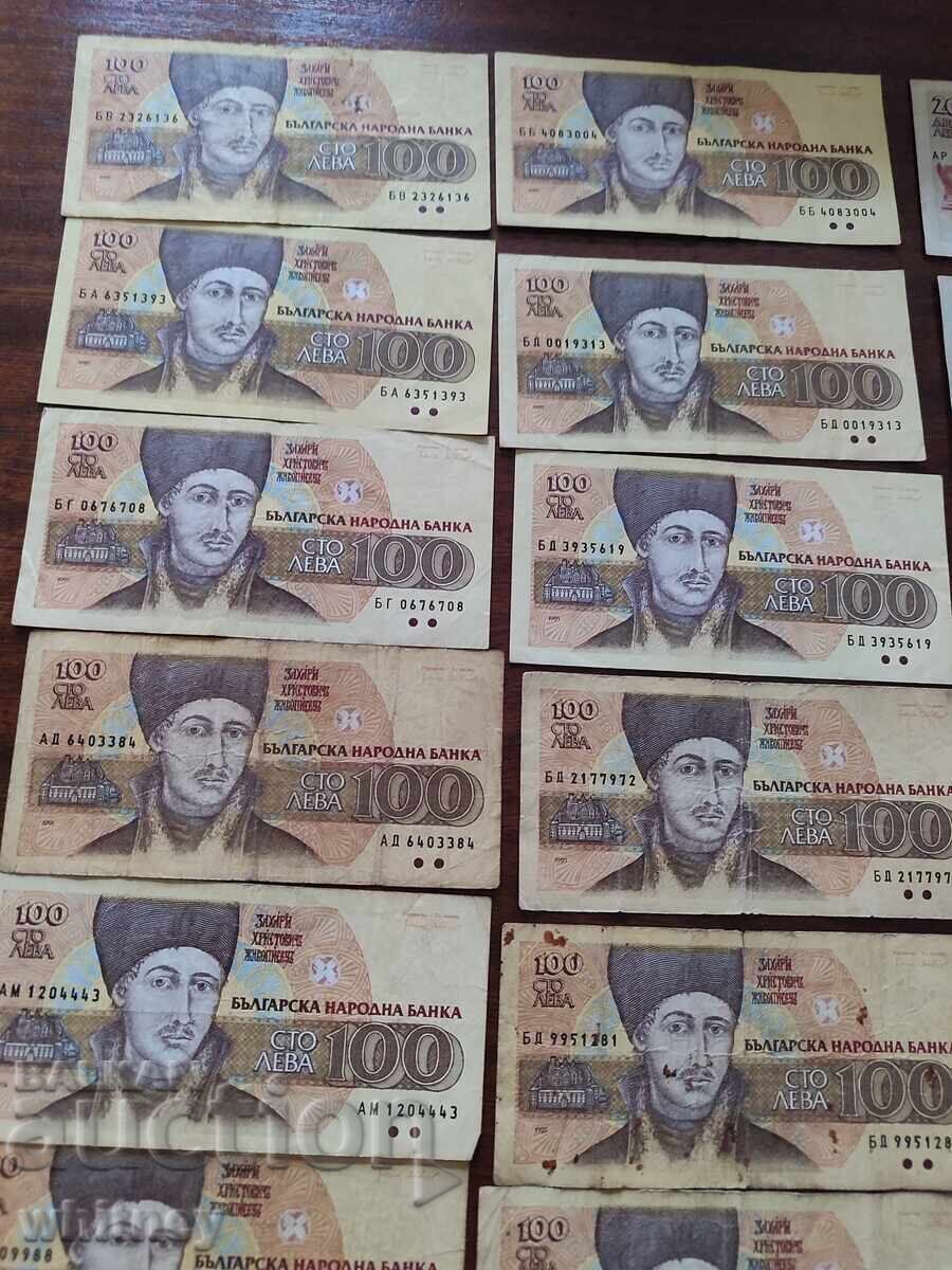 Lot of banknotes Lot of banknotes