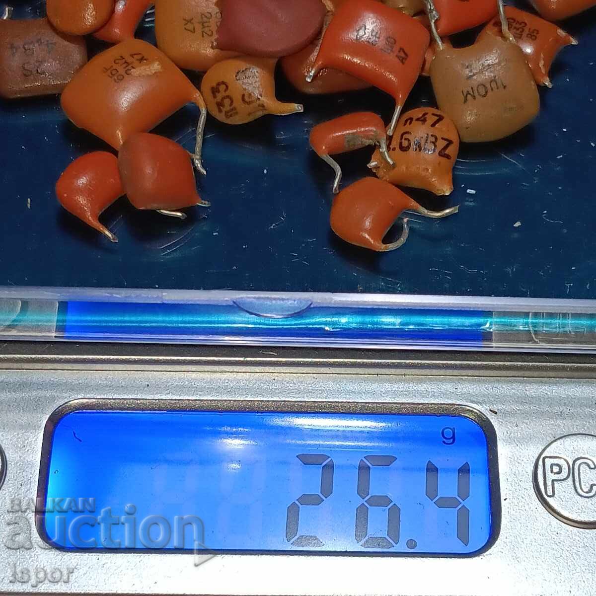 Capacitors with price 50.00 BGN | € 25.56