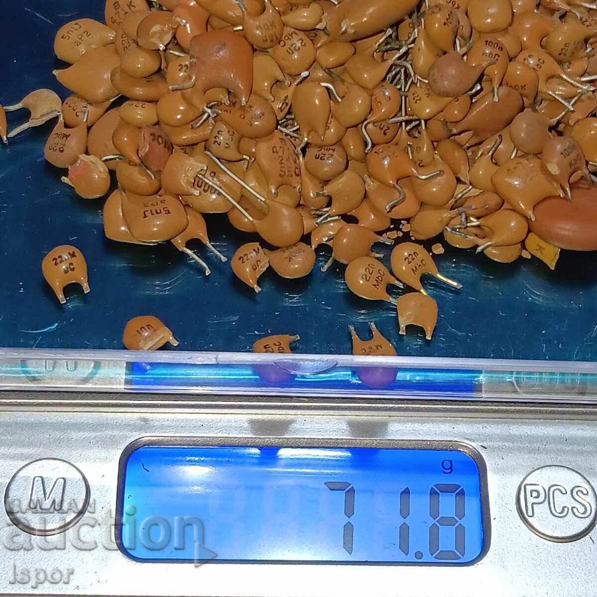 Capacitors with price 130.00 BGN | € 66.47