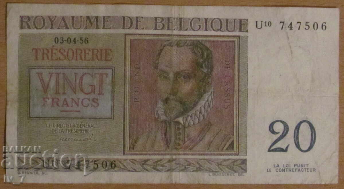 20 Франка 1956 година, Белгия
