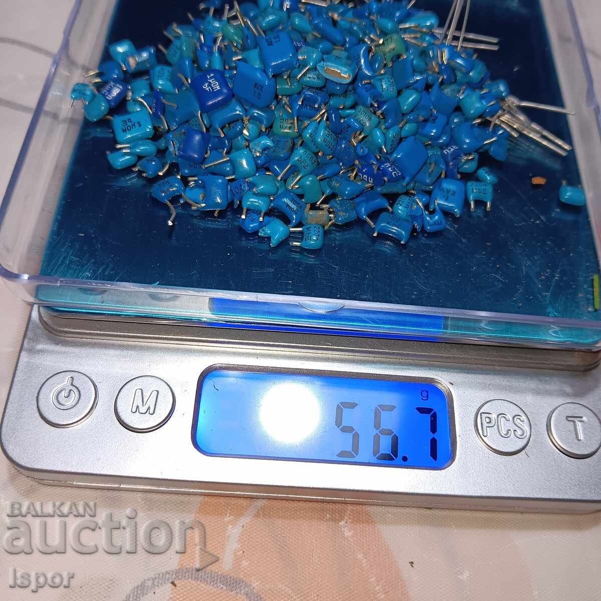 Кондензатори с цена 60.00 лв. | € 30.68 Кондензатори с цена 60.00 лв. | € 30.68